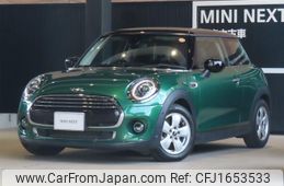 mini mini-others 2020 CFJ1653533