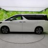 toyota alphard 2020 quick_quick_3BA-AGH35W_AGH35-0043008 image 2