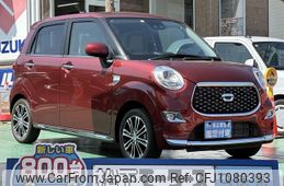 daihatsu cast 2022 GOO_JP_700060017330250421028