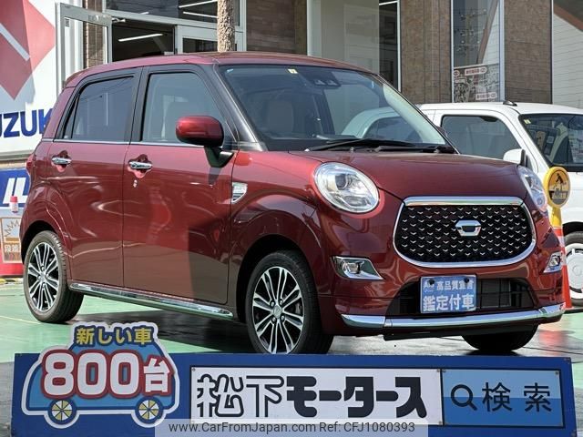 daihatsu cast 2022 GOO_JP_700060017330250421028 image 1
