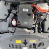 toyota crown 2014 -TOYOTA--Crown DAA-AWS211--AWS211-6001902---TOYOTA--Crown DAA-AWS211--AWS211-6001902- image 20