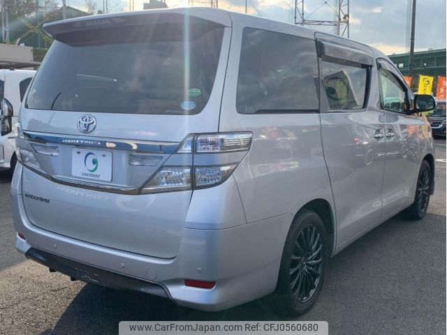 toyota vellfire 2012 -TOYOTA--Vellfire ANH20W--ANH20-8217151---TOYOTA--Vellfire ANH20W--ANH20-8217151- image 2