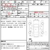 nissan note 2021 CFJ1706214 image 21