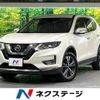 nissan x-trail 2018 CFJ1788071 image 1