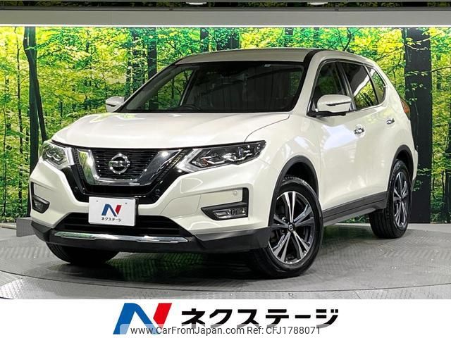 nissan x-trail 2018 CFJ1788071 image 1