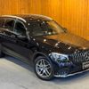 mercedes-benz glc-class 2019 GOO_JP_700055086030241112001 image 36