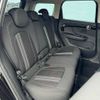 mini mini-others 2019 CFJ1675506 image 15