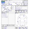 honda fit 2019 -HONDA 【名変中 】--Fit GP6--3405195---HONDA 【名変中 】--Fit GP6--3405195- image 3
