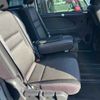 nissan serena 2016 -NISSAN 【熊谷 301ハ3531】--Serena GFC27-012918---NISSAN 【熊谷 301ハ3531】--Serena GFC27-012918- image 9