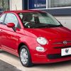 fiat 500 2018 -FIAT--Fiat 500 ABA-31212--ZFA3120000JA40751---FIAT--Fiat 500 ABA-31212--ZFA3120000JA40751- image 17