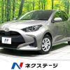 toyota yaris 2022 -TOYOTA--Yaris 5BA-KSP210--KSP210-0084812---TOYOTA--Yaris 5BA-KSP210--KSP210-0084812- image 1