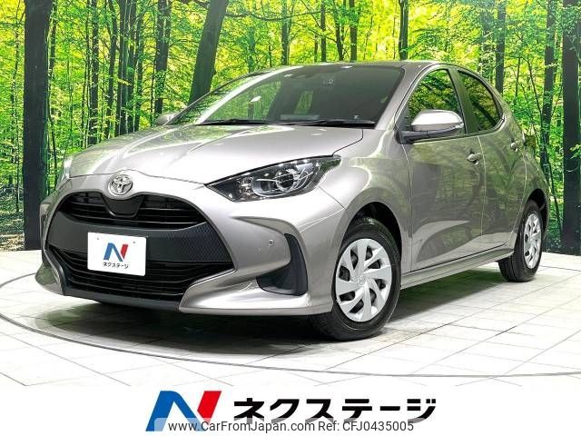 toyota yaris 2022 -TOYOTA--Yaris 5BA-KSP210--KSP210-0084812---TOYOTA--Yaris 5BA-KSP210--KSP210-0084812- image 1