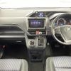 toyota voxy 2015 -TOYOTA--Voxy DBA-ZRR85W--ZRR85-0035321---TOYOTA--Voxy DBA-ZRR85W--ZRR85-0035321- image 16