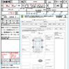 mazda mazda3-fastback 2019 quick_quick_BP8P_BP8P-104257 image 15