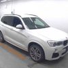 bmw x3 2016 quick_quick_LDA-WY20_WBAWY320500N96169 image 4