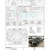 toyota hilux 2021 AF-GUN125-3926459 image 30