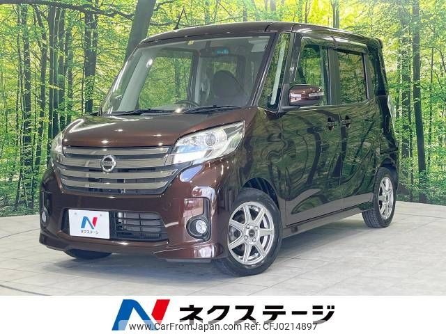 nissan dayz-roox 2014 -NISSAN--DAYZ Roox DBA-B21A--B21A-0031980---NISSAN--DAYZ Roox DBA-B21A--B21A-0031980- image 1