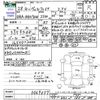 toyota vellfire 2016 CFJ1712416 image 3