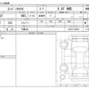 suzuki carry-truck 2020 -SUZUKI 【千葉 484】--Carry Truck EBD-DA16T--DA16T-560383---SUZUKI 【千葉 484】--Carry Truck EBD-DA16T--DA16T-560383- image 3
