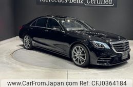 mercedes-benz s-class 2019 quick_quick_222034_WDD2220342A487834