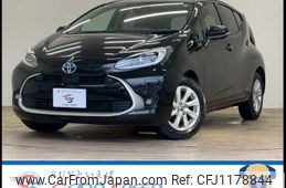 toyota aqua 2023 -TOYOTA--AQUA 6AA-MXPK11--MXPK11-2107725---TOYOTA--AQUA 6AA-MXPK11--MXPK11-2107725-