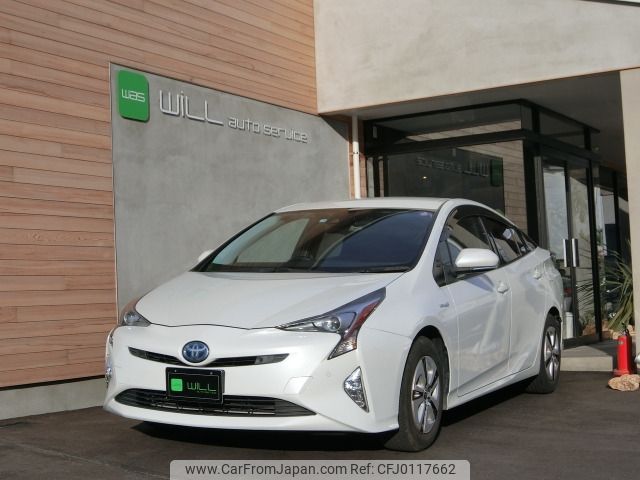 toyota prius 2016 -TOYOTA--Prius DAA-ZVW51--ZVW51-6032284---TOYOTA--Prius DAA-ZVW51--ZVW51-6032284- image 1