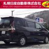 nissan serena 2019 -NISSAN--Serena DAA-GFNC27--GFNC27-030101---NISSAN--Serena DAA-GFNC27--GFNC27-030101- image 2