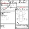 nissan silvia 1996 quick_quick_E-S14_S14-135710 image 21