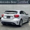 mercedes-benz a-class 2017 -MERCEDES-BENZ--Benz A Class DBA-176042--WDD1760422V199037---MERCEDES-BENZ--Benz A Class DBA-176042--WDD1760422V199037- image 2