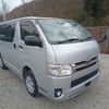 toyota hiace-van 2014 -TOYOTA--Hiace Van CBF-TRH200V--TRH200-0210034---TOYOTA--Hiace Van CBF-TRH200V--TRH200-0210034- image 19