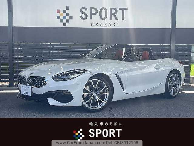 bmw z4 2019 quick_quick_3BA-HF20_WBAHF12060WW44195 image 1