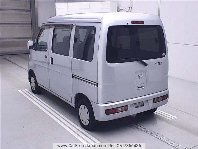 daihatsu hijet-van 2010 -DAIHATSU--Hijet Van S321V-0065256---DAIHATSU--Hijet Van S321V-0065256- image 2