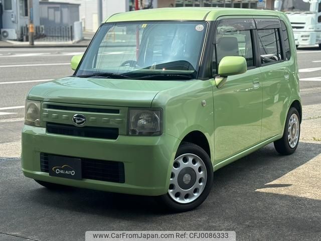 daihatsu move-conte 2014 -DAIHATSU 【名変中 】--Move Conte L575S--0188792---DAIHATSU 【名変中 】--Move Conte L575S--0188792- image 1