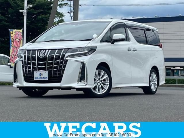 toyota alphard 2020 quick_quick_3BA-AGH30W_AGH30-0305326 image 1