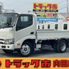 hino dutro 2020 -HINO--Hino Dutoro 2RG-XZU605M--XZU605-0030123---HINO--Hino Dutoro 2RG-XZU605M--XZU605-0030123- image 1