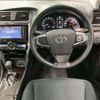 toyota premio 2018 -TOYOTA--Premio DBA-NZT260--NZT260-3210617---TOYOTA--Premio DBA-NZT260--NZT260-3210617- image 9