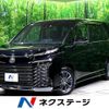 toyota voxy 2023 -TOYOTA--Voxy 6BA-MZRA90W--MZRA90-0055316---TOYOTA--Voxy 6BA-MZRA90W--MZRA90-0055316- image 1