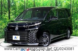 toyota voxy 2023 -TOYOTA--Voxy 6BA-MZRA90W--MZRA90-0055316---TOYOTA--Voxy 6BA-MZRA90W--MZRA90-0055316-