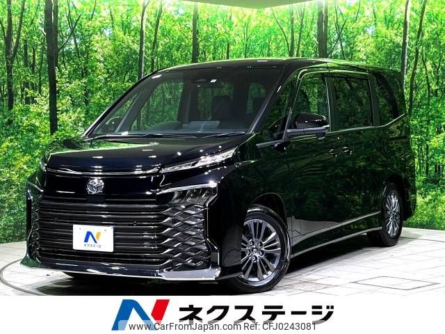 toyota voxy 2023 -TOYOTA--Voxy 6BA-MZRA90W--MZRA90-0055316---TOYOTA--Voxy 6BA-MZRA90W--MZRA90-0055316- image 1