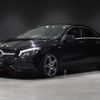 mercedes-benz cla-class 2016 -MERCEDES-BENZ--Benz CLA 117351--2N404836---MERCEDES-BENZ--Benz CLA 117351--2N404836- image 15