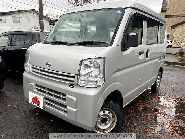 nissan clipper-van 2016 -NISSAN--Clipper Van HBD-DR17V--DR17V-140971---NISSAN--Clipper Van HBD-DR17V--DR17V-140971- image 1