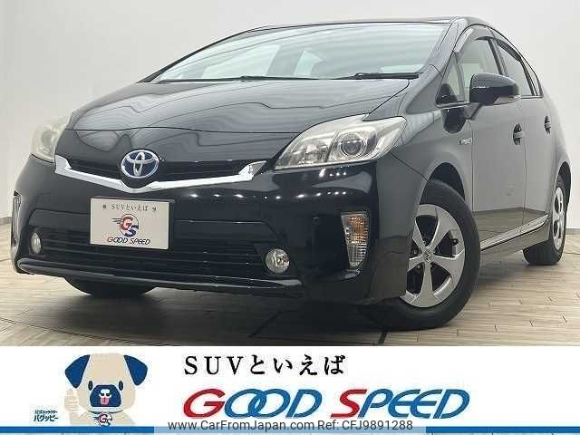 toyota prius 2013 -TOYOTA--Prius DAA-ZVW30--ZVW30-1703270---TOYOTA--Prius DAA-ZVW30--ZVW30-1703270- image 1