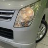 suzuki wagon-r 2009 -SUZUKI--Wagon R DBA-MH23S--MH23S-195075---SUZUKI--Wagon R DBA-MH23S--MH23S-195075- image 9