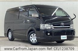 toyota hiace-van 2007 -TOYOTA--Hiace Van CBF-TRH216K--TRH216-8000104---TOYOTA--Hiace Van CBF-TRH216K--TRH216-8000104-