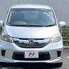 honda freed 2014 CFJ1615382 image 16