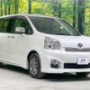 toyota voxy 2013 -TOYOTA--Voxy DBA-ZRR70W--ZRR70-0560691---TOYOTA--Voxy DBA-ZRR70W--ZRR70-0560691- image 17