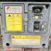 hino dutro 2016 GOO_NET_EXCHANGE_0704554A30250625W002 image 53