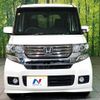 honda n-box 2014 CFJ1672068 image 14