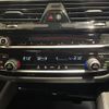 bmw 5-series 2018 CFJ1698162 image 15