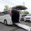 toyota noah 2019 quick_quick_DBA-ZRR80G_ZRR80G-0511668 image 11